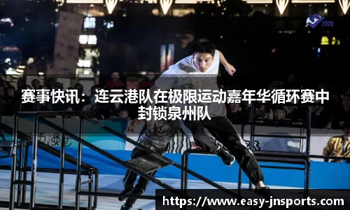 江南体育官方网站