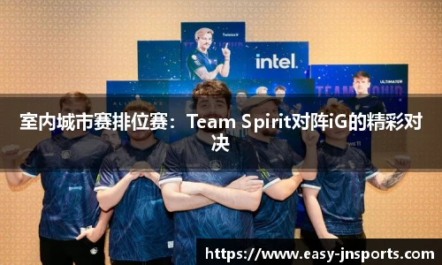 江南体育登录入口